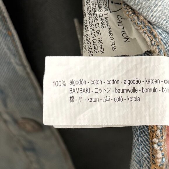 Zara - Oversized Distressed Rigid Denim Shirt Jacket in Light Wash - Picture 7 of 9